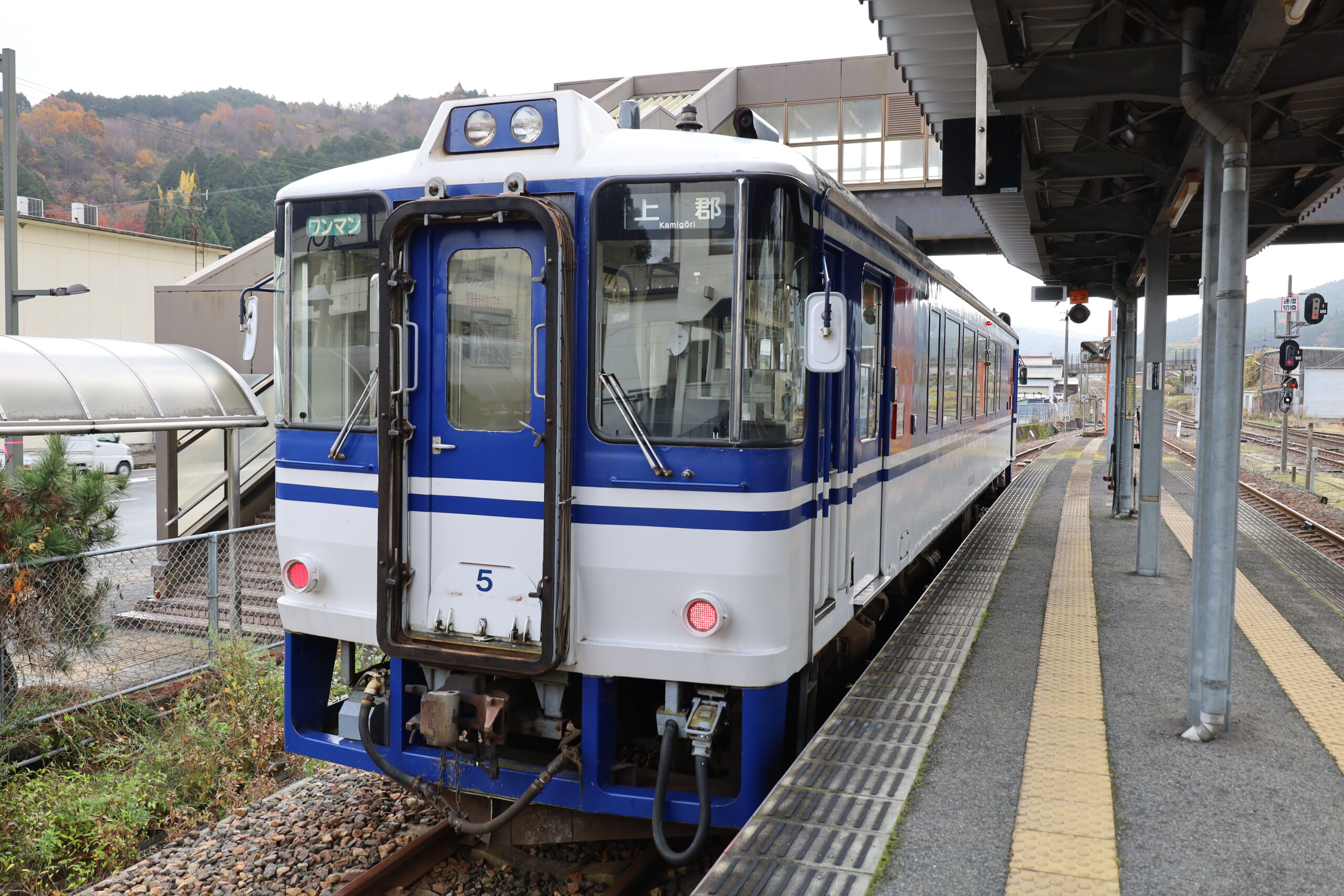 鉄印旅は楽しい♪ ～智頭急行編～｜お一人様大人女子の気まま旅ノート